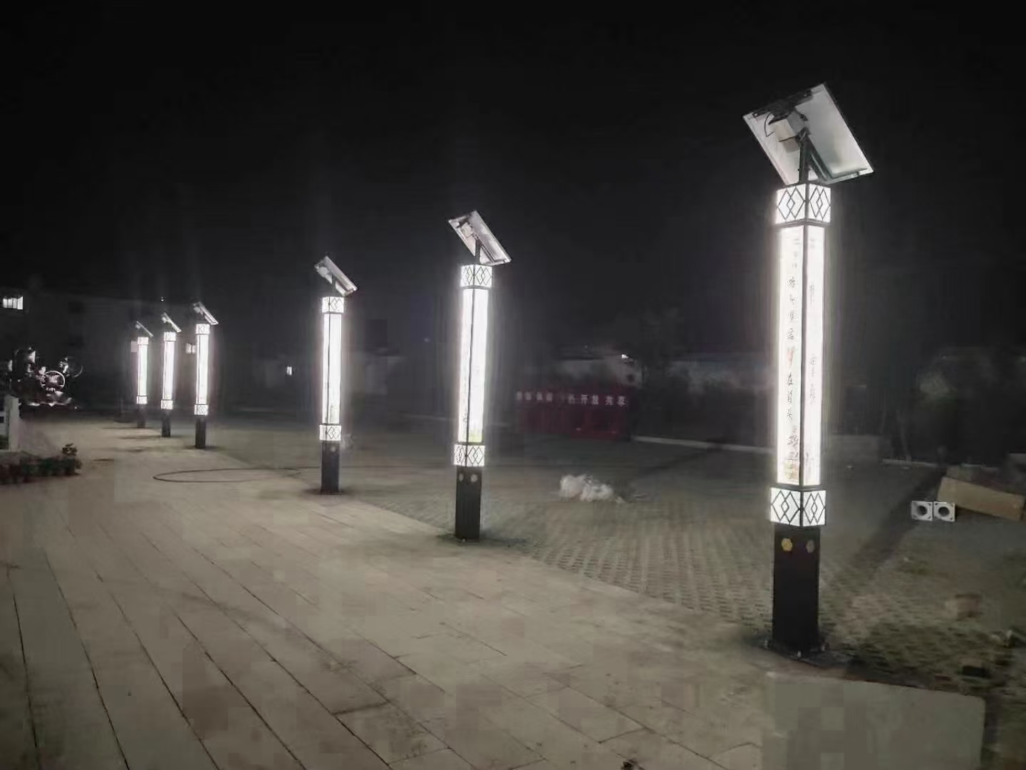 洛南太陽能路燈項目